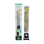 Lámpara Led Solar Recargable (51 LED) (La Habana)